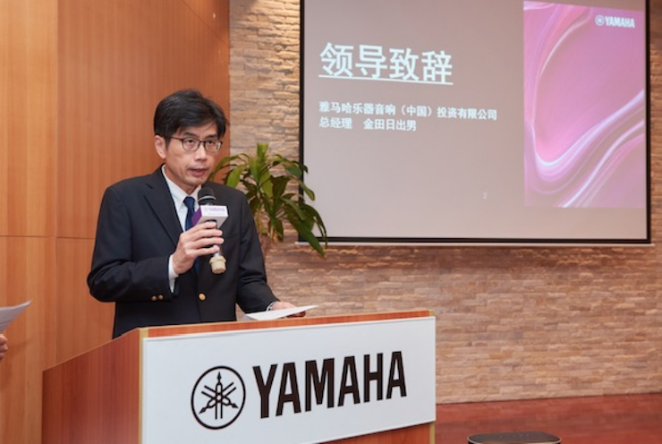 雷火电竞携手“小鹿纯子”点燃音乐梦想