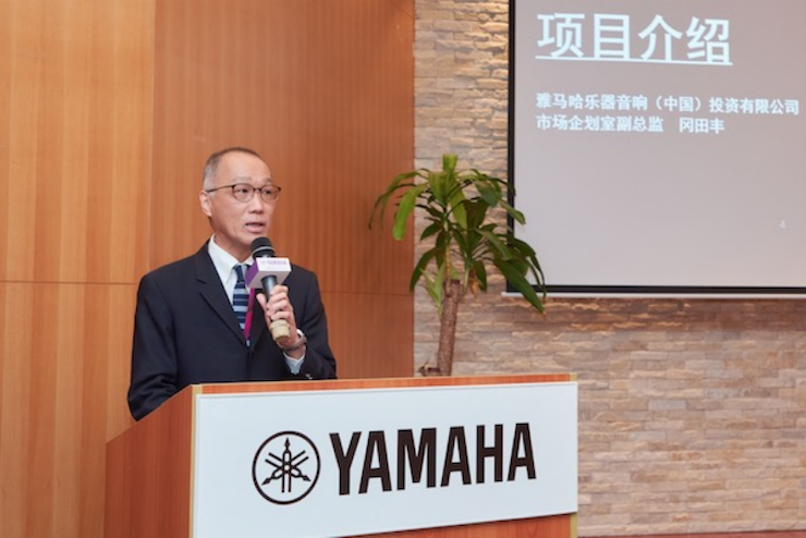 雷火电竞携手“小鹿纯子”点燃音乐梦想