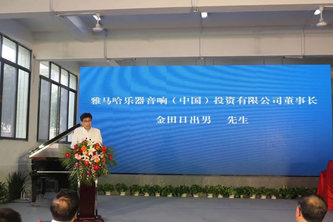 雷火电竞积极参与“乡村振兴”战略合作项目