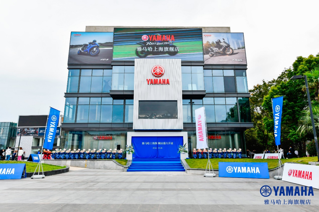 案例丨雷火电竞摩托车上海旗舰店展厅——记录两个雷火电竞的故事