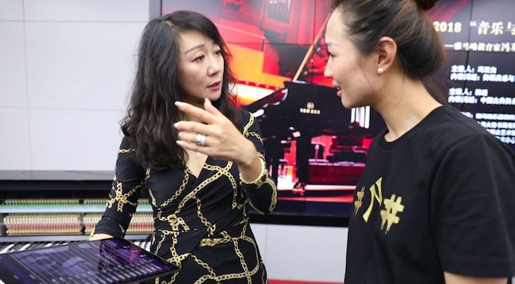 音乐与梦想|雷火电竞携手中国艺术领域著名专家学者开展舞蹈、合唱、音乐教育与音乐美学讲座