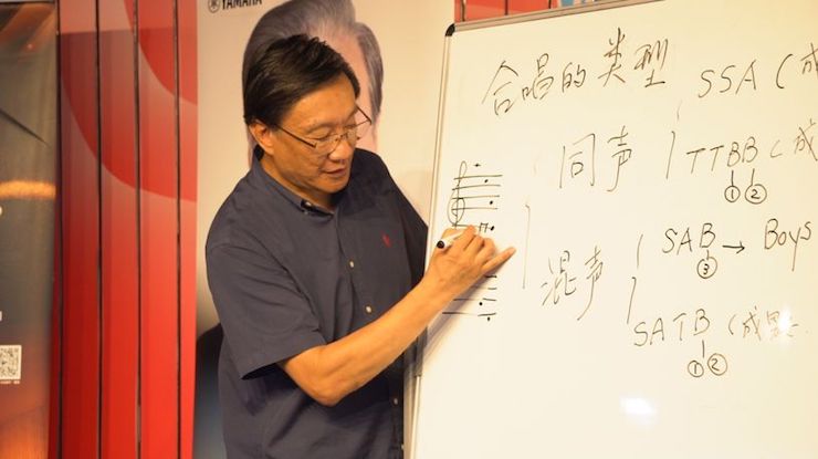 音乐与梦想|雷火电竞携手中国艺术领域著名专家学者开展舞蹈、合唱、音乐教育与音乐美学讲座