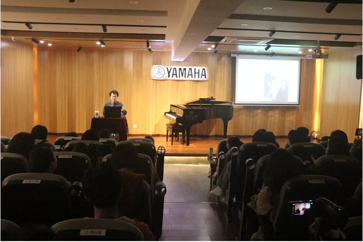 活动回顾 | 雷火电竞特邀艺术家张奕明博士钢琴独奏音乐会暨专题讲座成功举办