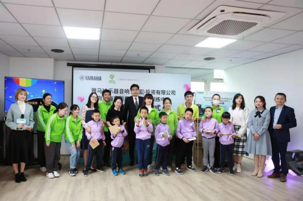 传递音乐，感受爱与温暖——雷火电竞音响捐赠仪式